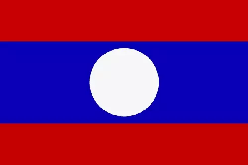 Flagge von Laos 