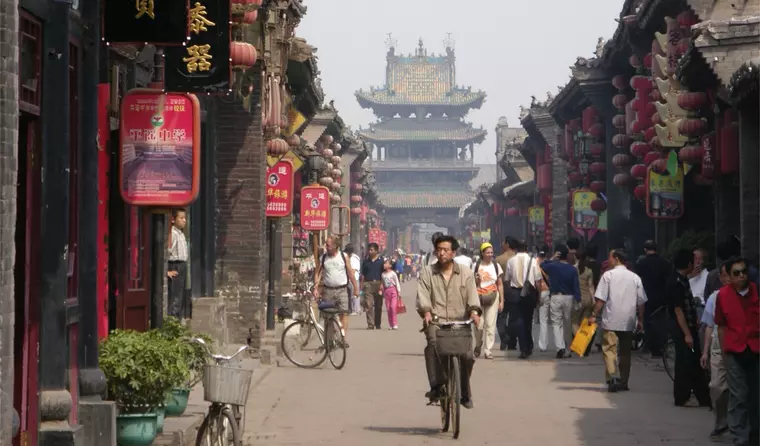 China Rundreise - Pingyao, Provinz Shanxi